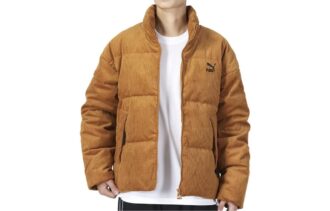 Classics Överdimensionerad Kort Polyball Puffer Vinterjacka ”Brun”