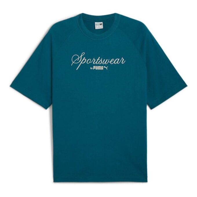 Classics+ Överdimensionerad T-shirt ”Kallgrön”