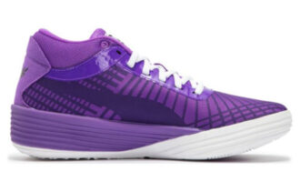 Clyde All-Pro x LaMelo Ball ”Purple Glimmer”