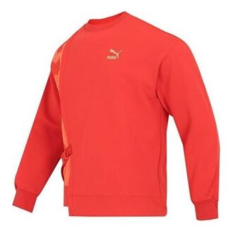 CNY Bz Zaozhi Crewneck-tröja ”Röd”