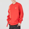 CNY Bz Zaozhi Crewneck-tröja ”Röd”