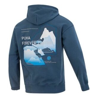 CNY Bz Zaozhi Hoodie ”Blue”