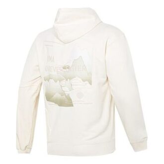CNY Bz Zaozhi Hoodie ”White”
