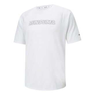 Cooladapt Kortärmad Löpar-T-shirt ”Vit”