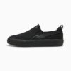 Court Classic Vulcanized Herr Slip-On Skor Court Classic Vulcanized Herr Slip-On Skor