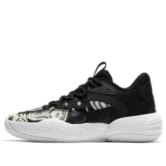 Court Rider 2.0 ”Lava”