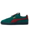 Dapper Dan x Suede ”Jacquard-tryck – Varsity Green”