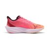 Darter Pro ”Rosa Orange”