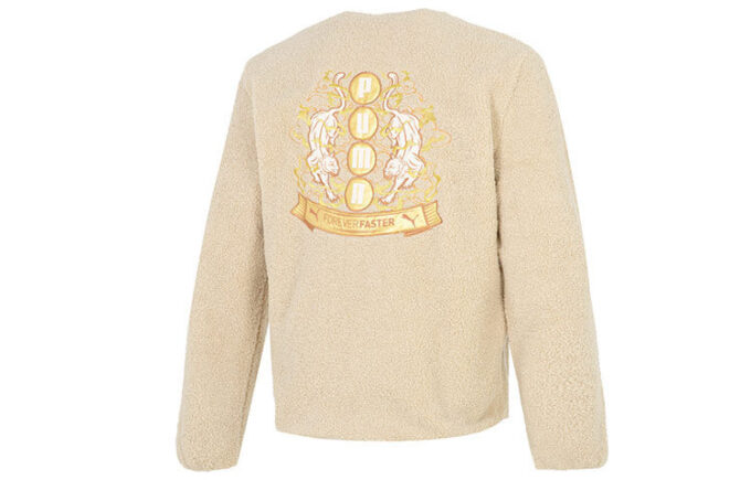 Das CC jacka med stativkrage ”Beige”