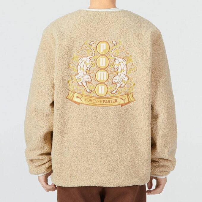 Das CC jacka med stativkrage ”Beige”