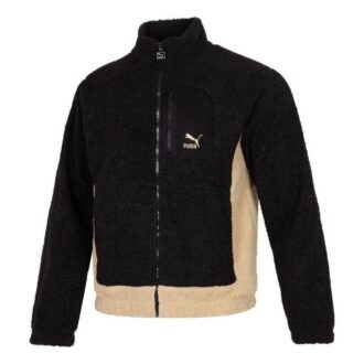 Das CC Stand Collar Jacket ”Svart”