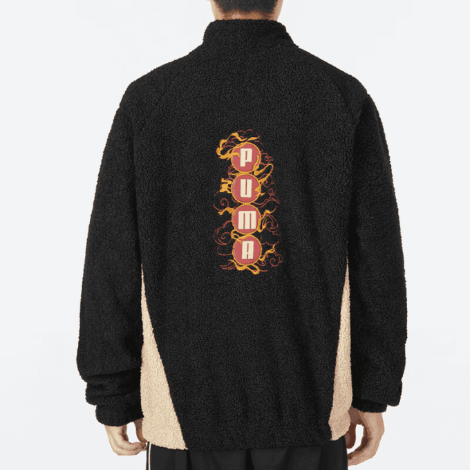 Das CC Stand Collar Jacket ”Svart”