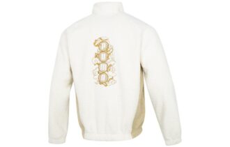 Das CC Stand Collar Jacket ”Vit”