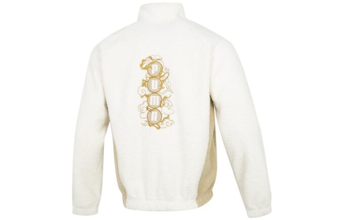 Das CC Stand Collar Jacket ”Vit”
