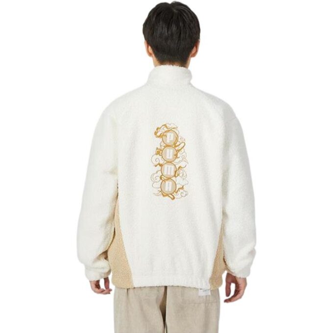 Das CC Stand Collar Jacket ”Vit”