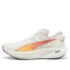 Deviate Nitro 3 ”Vapor Grey Sunset Glow”