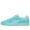 Diamond Supply x Suede Classic ”Aruba Blue” Diamond Supply x Suede Classic ”Aruba Blue”