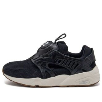 Disc Blaze Filt ”Svart Vit”
