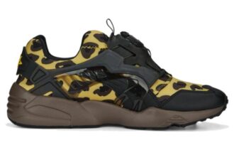 Disc Blaze ”Leopard”
