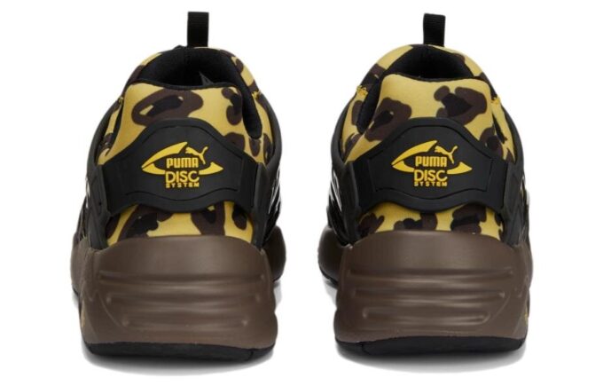 Disc Blaze ”Leopard”