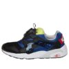 Disc Blaze OG ”Black Multi”