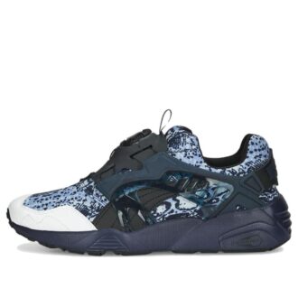 Disc Blaze ”Orm”