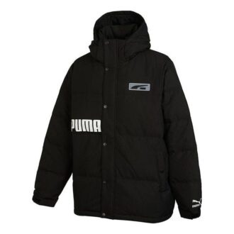 Down Block Pack ”Svart”