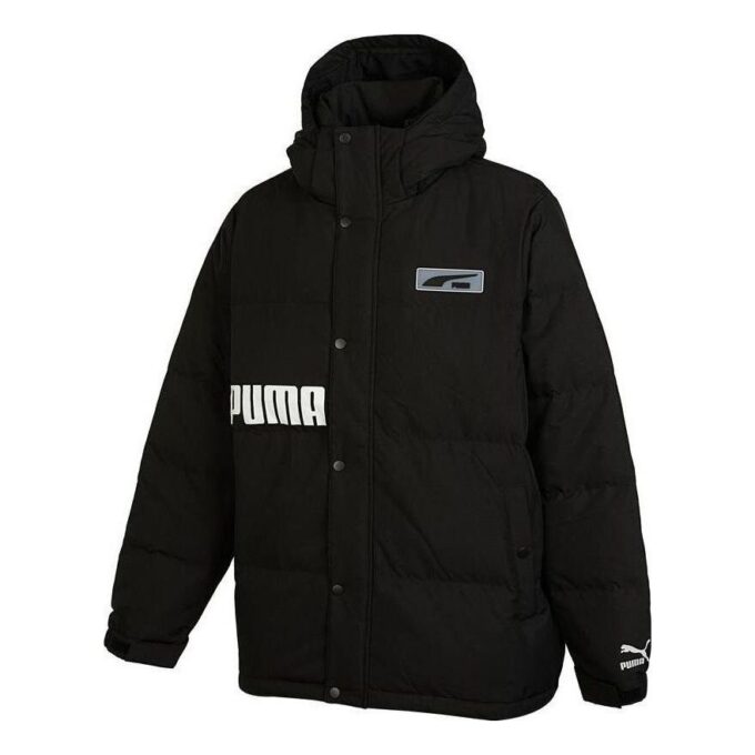 Down Block Pack ”Svart”