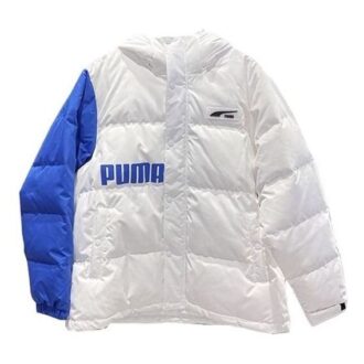 Down Block Pack ”Vit”