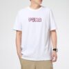 Downtown Graphic T-shirt ”Vit Rosa”