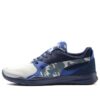 Duplex Evo av Rudolf Dassler