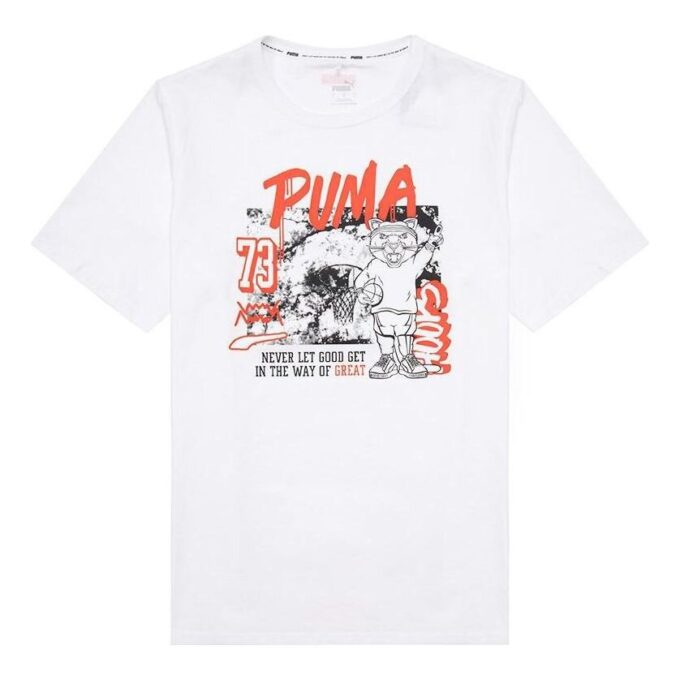 Dylan kortärmad basket-T-shirt ”Vit”