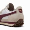 Easy Rider Vintage Sneakers
