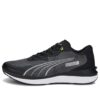 Electrify Nitro 2 ”Svart metallic silver”