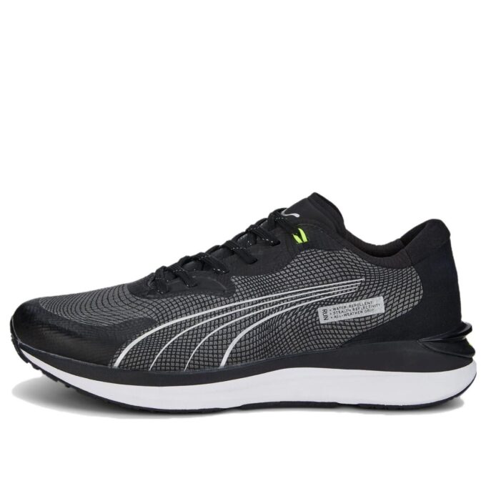 Electrify Nitro 2 ”Svart metallic silver”