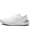 Electrify Nitro 3 Sneakers ”Vit Svart”