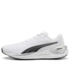 Electrify NITRO 3 ”Vit Svart Silver”