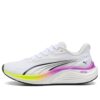 Electrify Nitro 4 ”Vit Ren Magenta”