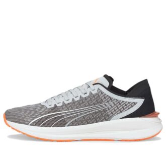 Electrify Nitro ”Harbor Mist Neon Citrus”