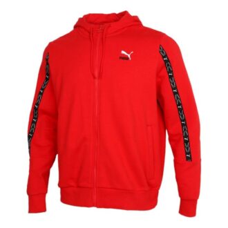 Elevate Hooded Full-Zip Jacket ”Röd Svart”