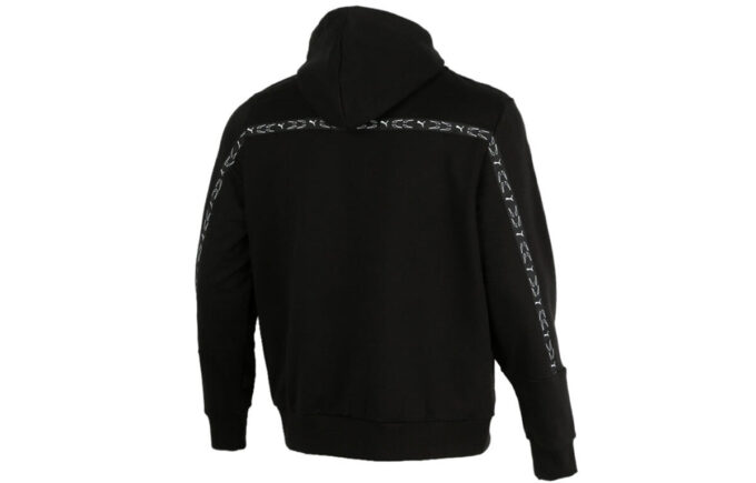 Elevate Hooded Full-Zip Jacket ”Svart Vit”