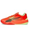 Eliminate Power Nitro 2 Racket ”Red Blast Fast Yellow”