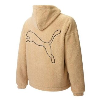 EMB Sherpajacka ”Beige”