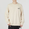 Ess Liten Logo Crew Logo Tröja ”Beige”