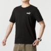 Essential Col Liten Logo T-shirt ”Svart”