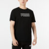 Essentials Logo T-shirt ”Svart”