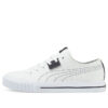 Ever Cv Casual Skateboardskor Unisex Vita Svarta