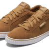Ever Lopro SD Casual Skateboardskor Unisex Gul