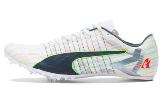 Evo Speed  Future 2 Spikes för Grasse-spikar ”Vita”