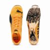 evoSPEED 400 NITRO™ Elite 2 Spikar för friidrott och sprint